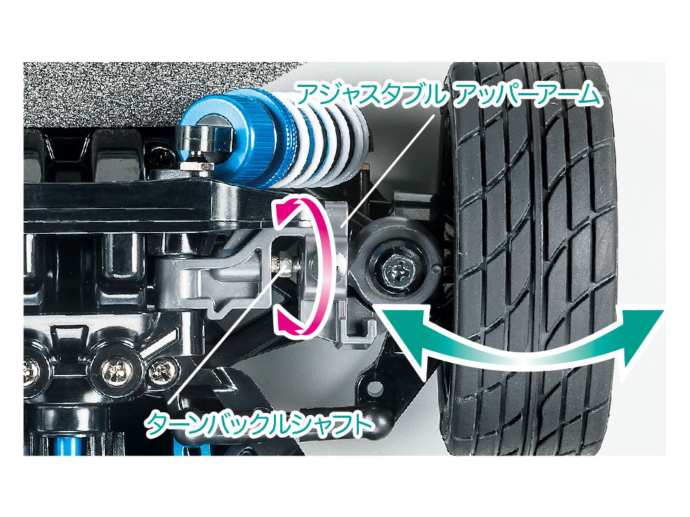 Tamiya TT02 Adjustable Upper Arm Set Hop Ups 54874