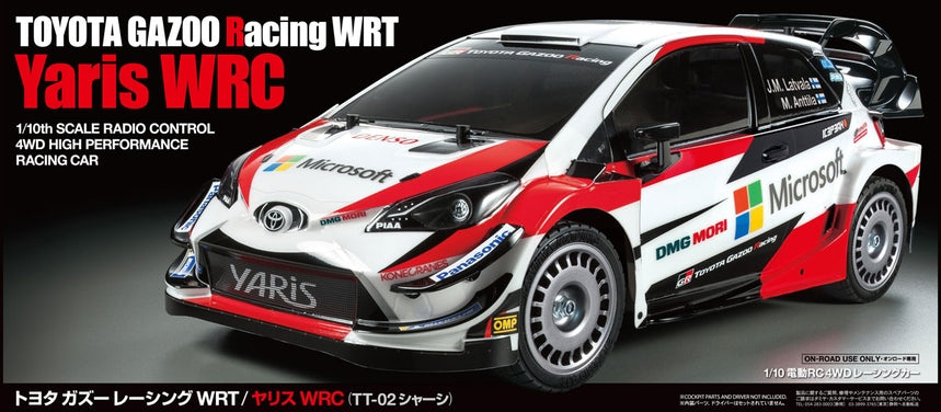 Tamiya Toyota Gazoo Racing WRT Yaris 1/10 RC Car Kit 58659