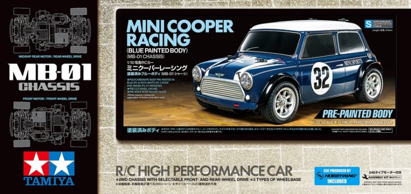 Tamiya Mini Cooper Racing Painted Body Blue (MB-01) 1/10 RC Car Kit 47515