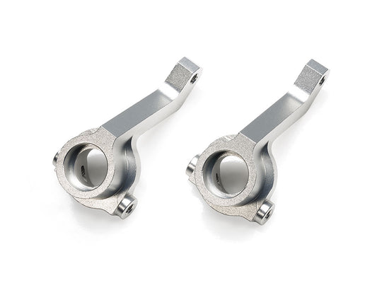 Tamiya BBX BB-01 Aluminum Front Uprights (2pcs) Hop Ups 22069