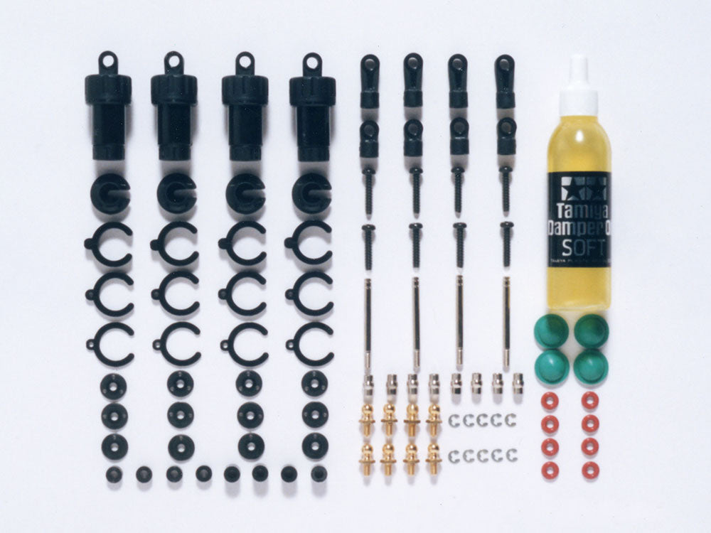 Tamiya CVA MINI SHOCK UNIT CYLINDER (4PCS.) 53619